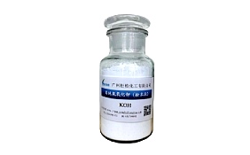 活性粉末氢氧化钾 活性粉末氢氧化钾