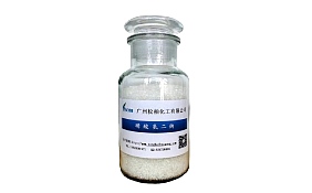 磷酸氢二钠 磷酸氢二钠